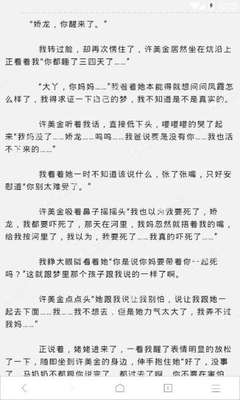 澳门十大网赌网址正规